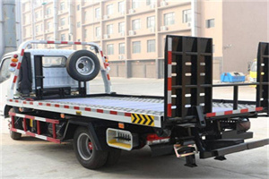 山海关24小时道路救援电话