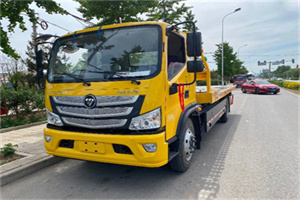 山海关汽车救援头像