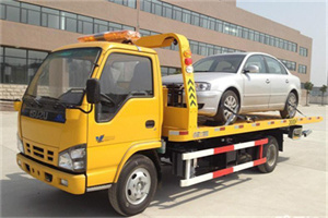 山海关道路救援一般怎么收费