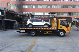 山海关附近汽车拖车电话