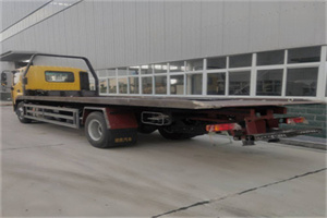 山海关24小时公路救援电话