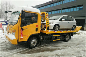 山海关附近道路救援服务